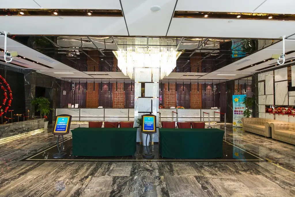 Days Hotel Shanghai Hongkou Fortune - Général