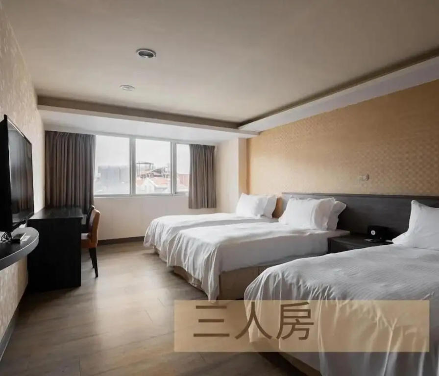 Classic Triple room