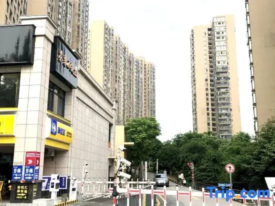 Changsha Yidu Hotel (Provincial Government Mingde Middle School)
