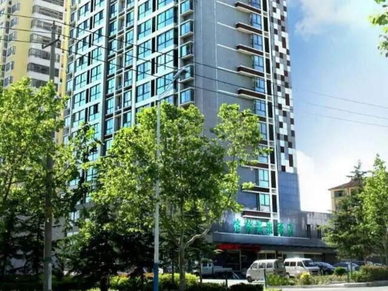 GreenTree Inn Weihai Wendeng Darunfa Business Hotel - Chambres