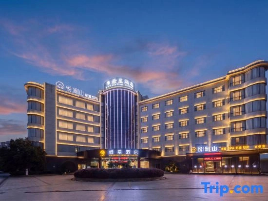 Kunxing Century Hotel (Lotus Plaza)