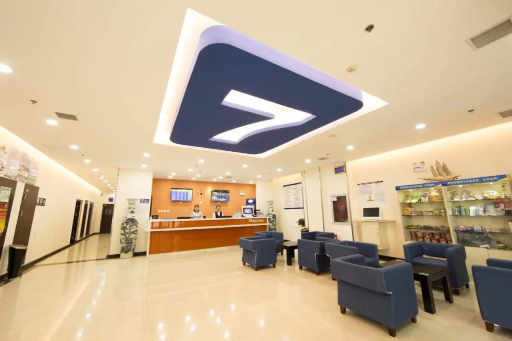 7 Days Inn·Qinhuangdao Yingbin Road Railway Station