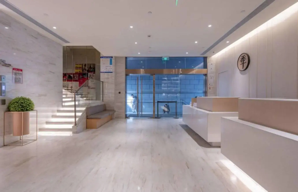 JI Hotel Hangzhou Xihu Huansha Road photo 7
