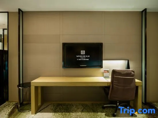 Wanda Realm Jiangmen - Chambres