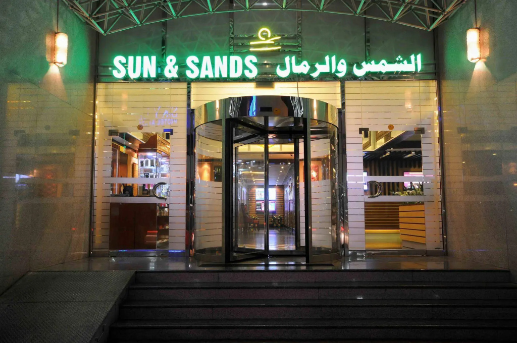 Hotel photo 44
