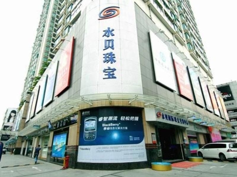 GT Alliance Shenzhen Luohu District Shui Bei Jewel in Shenzhen