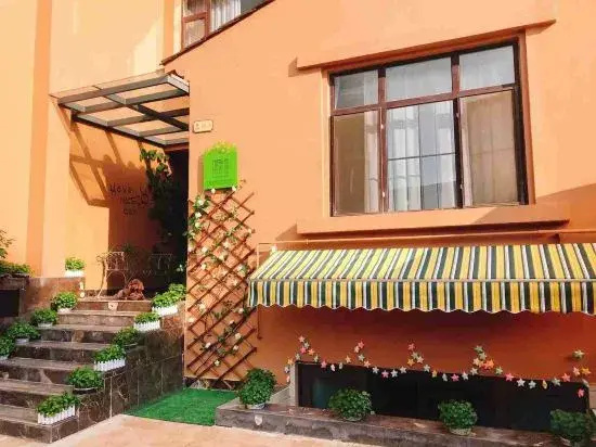 Xiaoyin Qichi Art Hostel