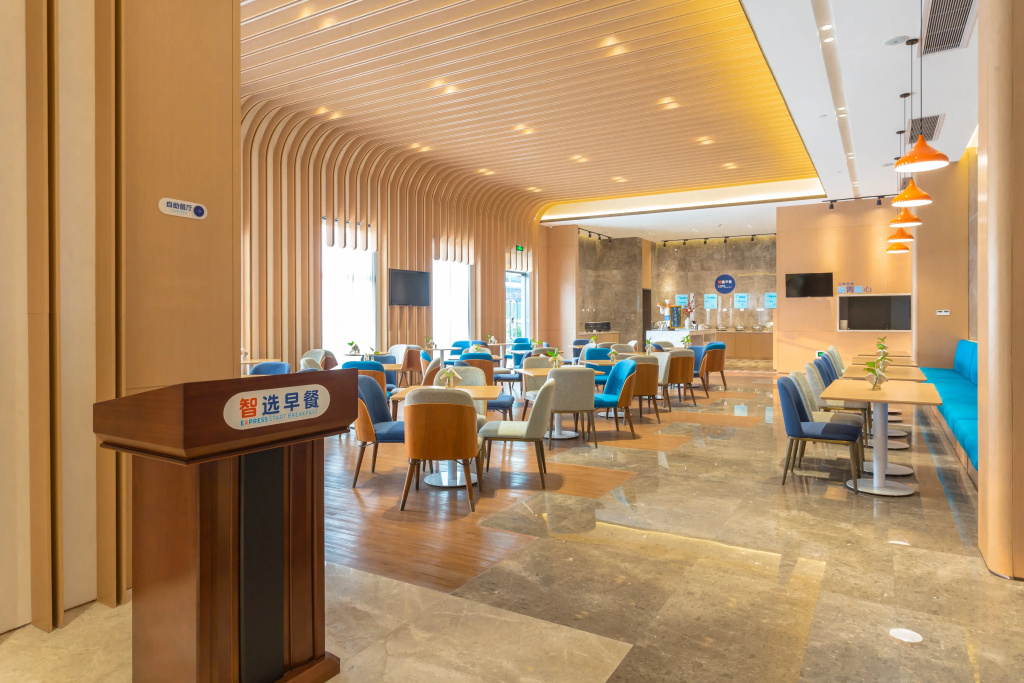 Holiday inn Express Dongguan Shatian by IHG - Général