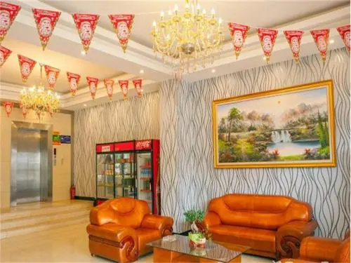 City 118 Nantong Hai'an Railway Station Branch
