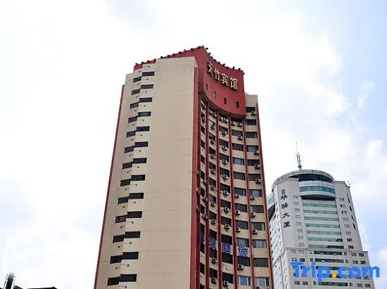 Tianzhu Hotel (Harbin Railway Station Airport Bus)