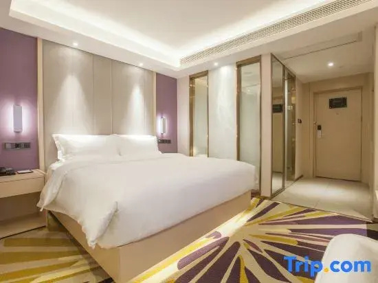 Lavande Hotel·Wuhan Changgang Road - Chambres