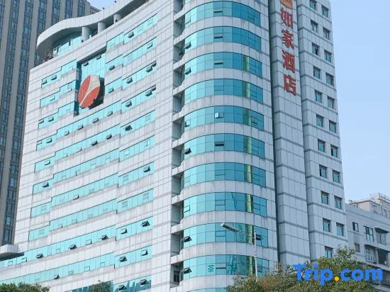 Home Inn Mianyang People'S Park