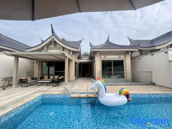 Haitang 101 Youshu Villa
