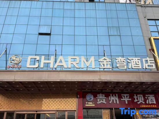 Ziyun Jinwan Hotel