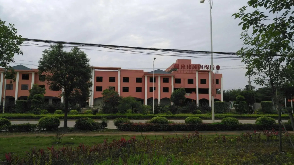 GreenTree Inn Express Guangxi Nanning Mingyang Avenue Nanning Airport