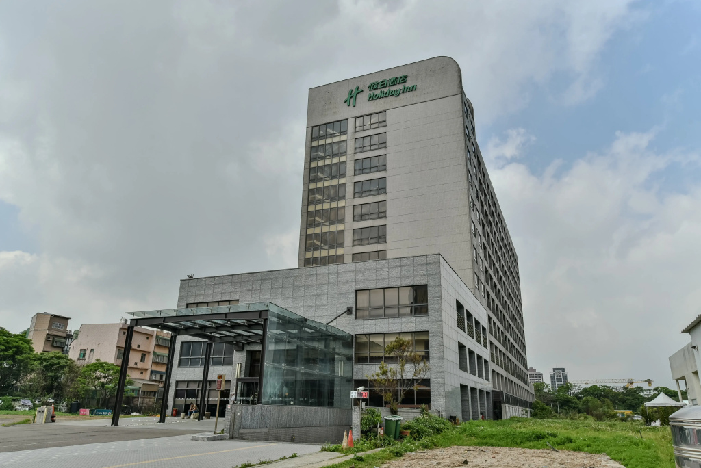 Holiday Inn TAOYUAN AIRPORT by IHG