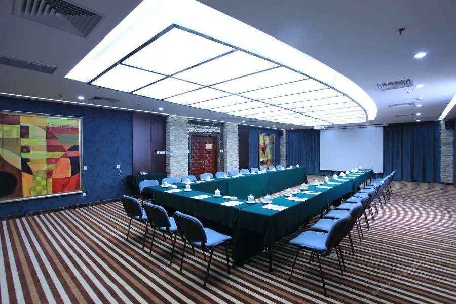 Aden Hotel Beijing - Général