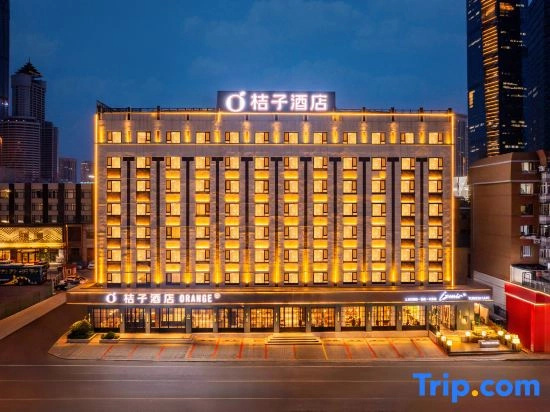 Orange Hotel Dalian Railway Station Kaixuan Square