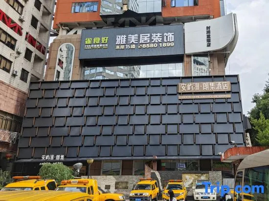 Shijiantang · Mountain‑River Manor Hotel (Yangming Road · Minsheng Food Street, Guiyang)