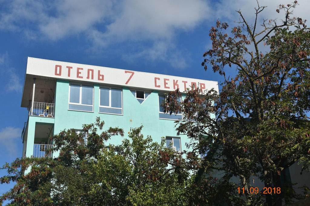 Hotel photo 38
