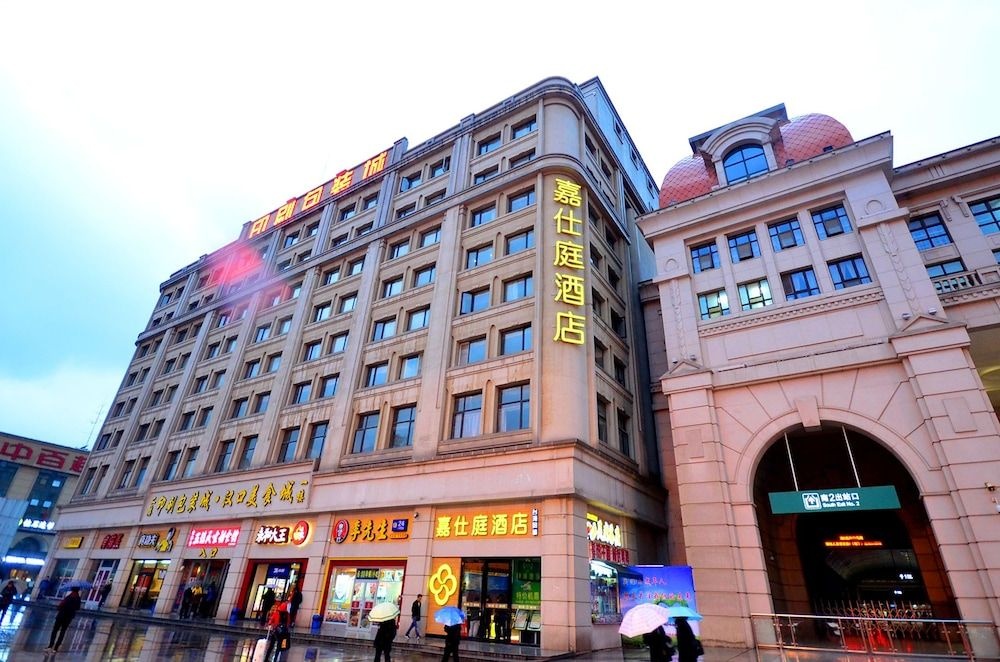 Jiashiting Hotel Hankou Railway Station