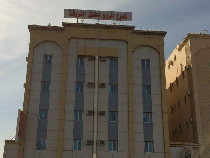 Shimoaa Al Murooj Hotel Apartments