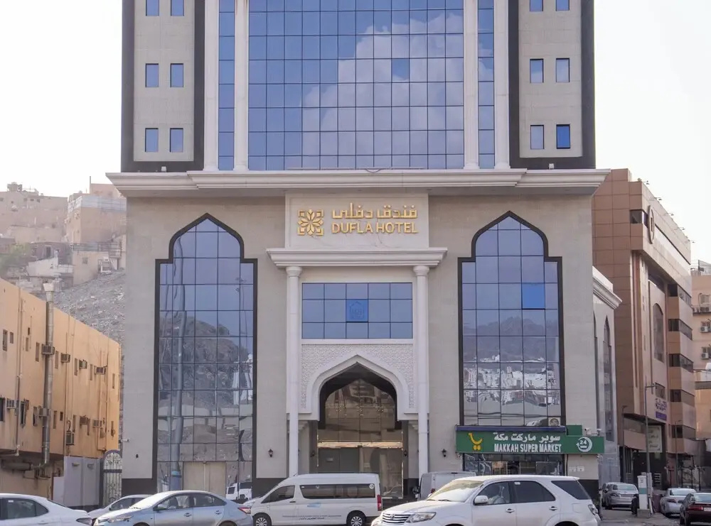 Dufla Hotel