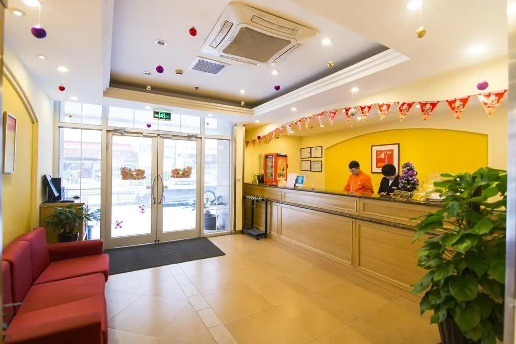 Home Inn Xiaoxitian
