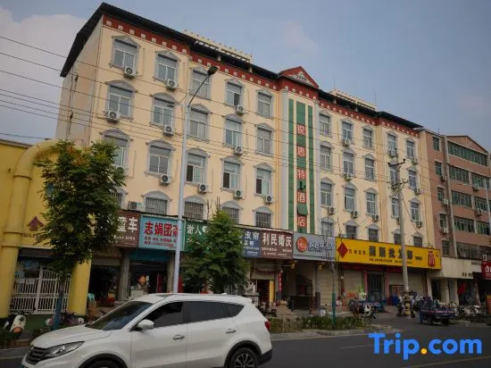 Rest Hotel (Shidai Guangchang) in Xinxiang