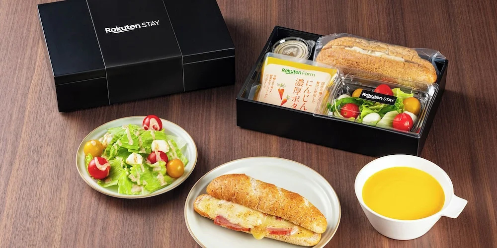 Rakuten STAY TERRACE Hakone Kowakudani 사진 22