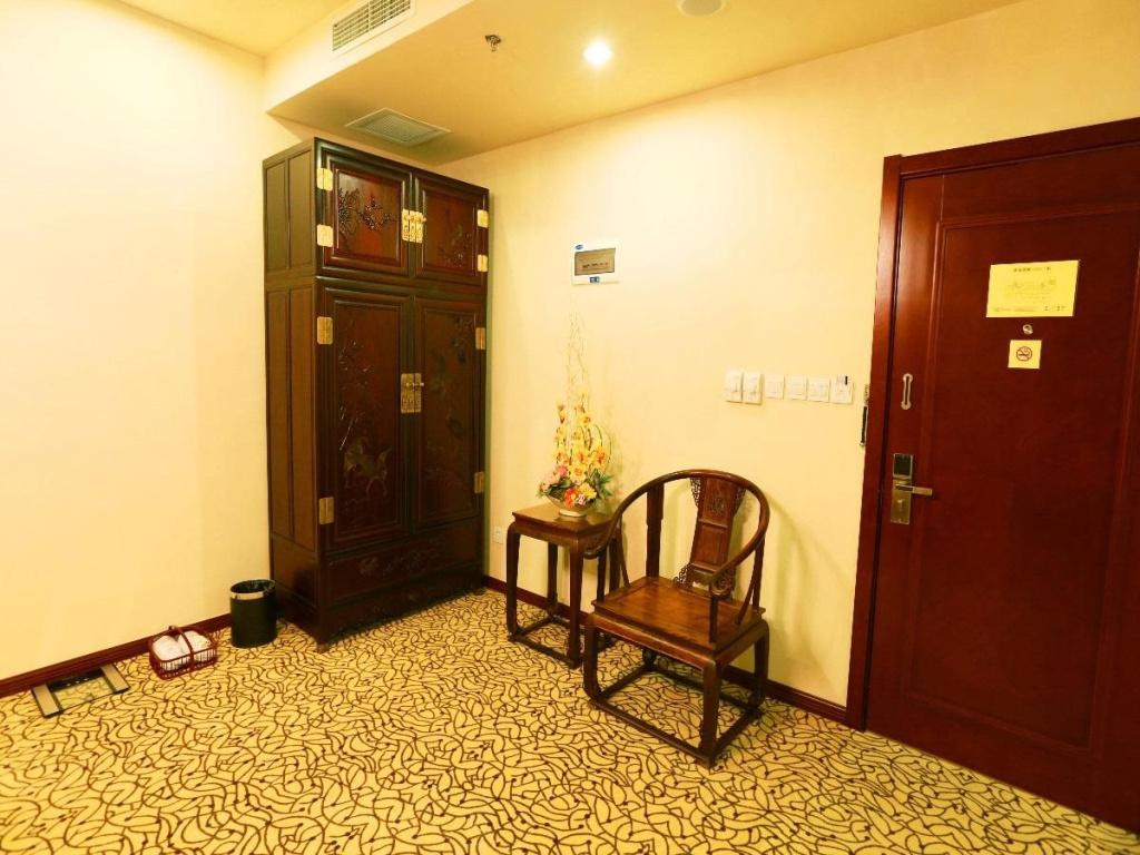 Qingdao Zhongyang Business Hotel - Général