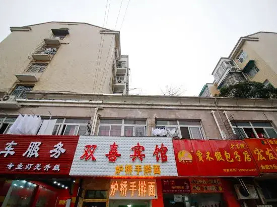 Hefei Shuang xi Hotel