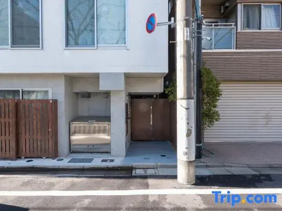 Fare Metallo 11 rooms Nishi shinjyuku in Nakano City