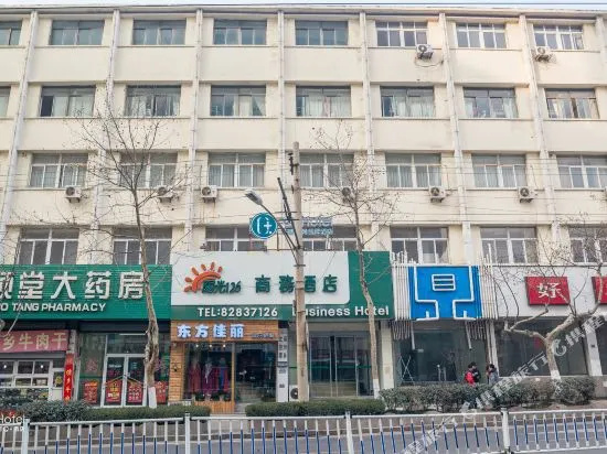 Sunshine 126 Business Hotel Tsingtao