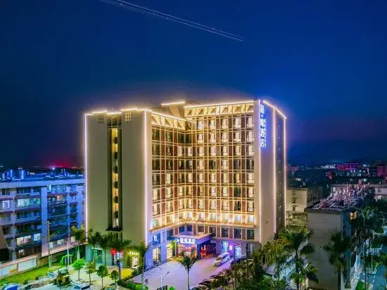 James Joyce Coffetel (Pu,er,high-speed rail station hotel ） - фото 5