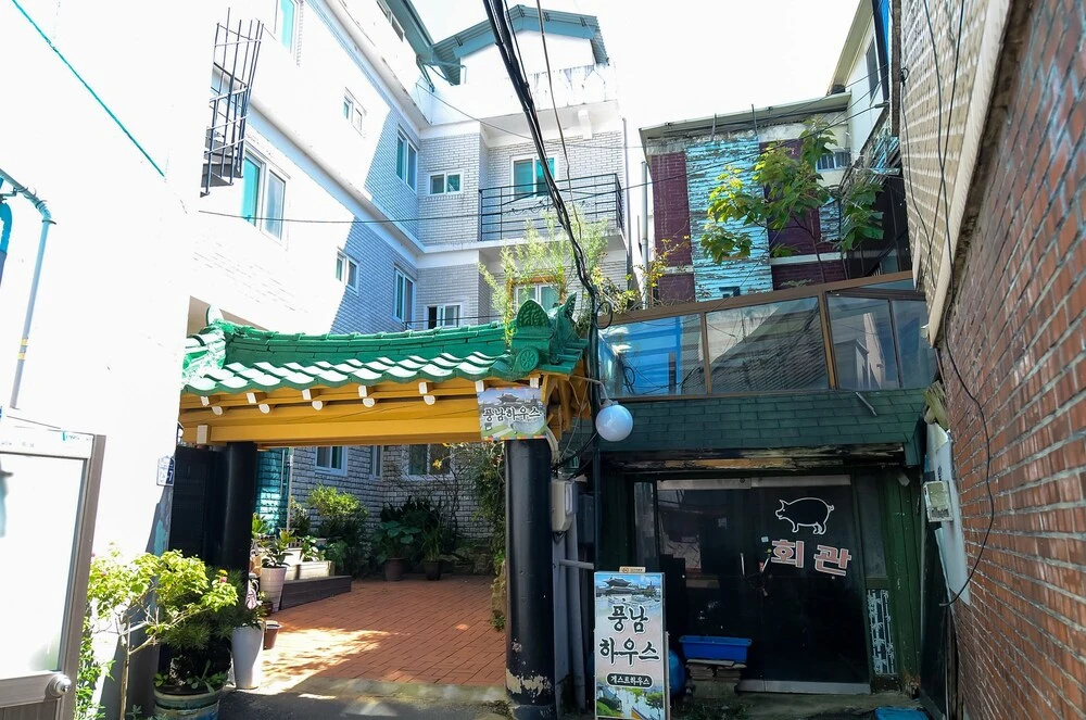 Jeonju Pungnam House Guest House