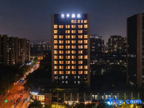 JI Hotel (Hangzhou Zheda Zijingang Yayun Gongyuan) in Hangzhou