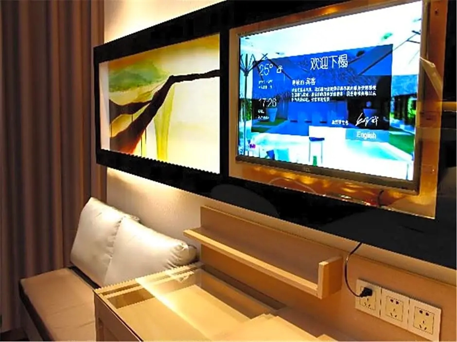 Lavande Hotel Guangzhou Tianhe Gangding Metro Station - Chambres