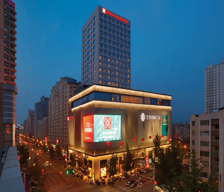 Hilton Garden Inn Dandong - Général