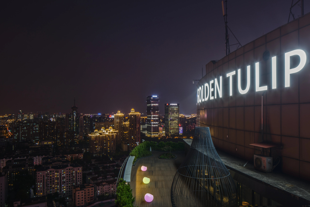 Golden Tulip Shanghai Rainbow