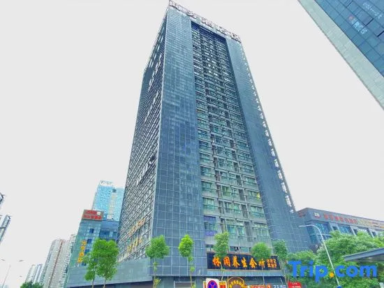 7Days Inn Hotel (Chongqing Longtousi North Railway Station High-Speed Rail Station)