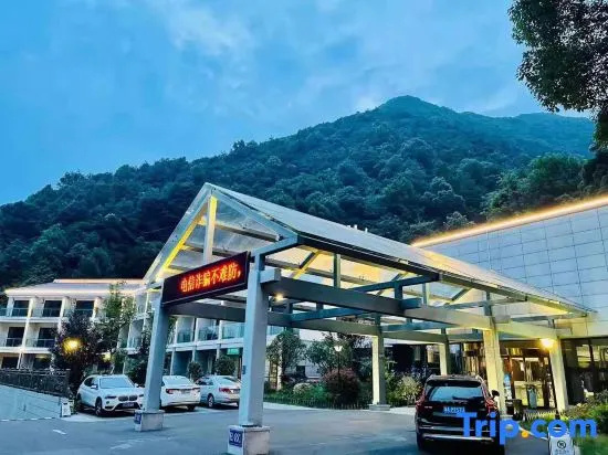 Zhejiang Provincial Federation of Trade Unions Shuanglong Workers Sanatorium