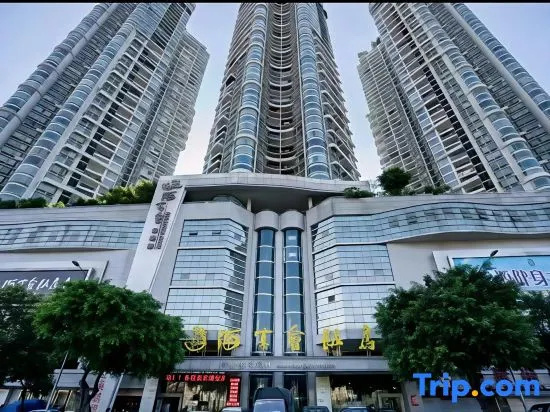 DaYin Hidden in City River View Cinema-style Homestay (Chongqing Jiefangbei Chaotianmen Square)
