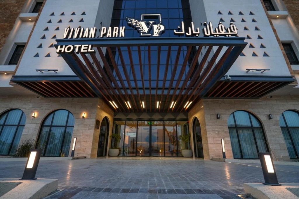 Hotel Vivian Park El Raed — фото
