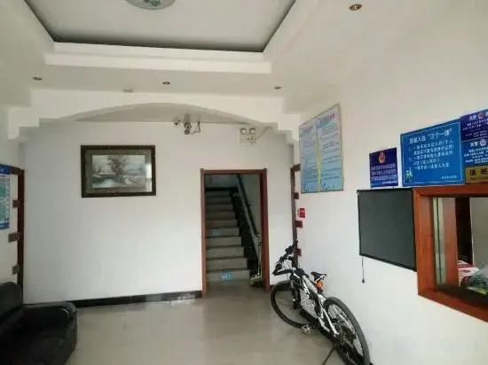 Xinle Xinyang Hostel