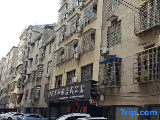 Wanshihe Serviced Apartment (Qianshan Garden)