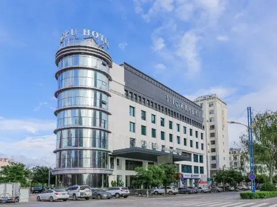 Wuhai Yingpu Yazhi Hotel