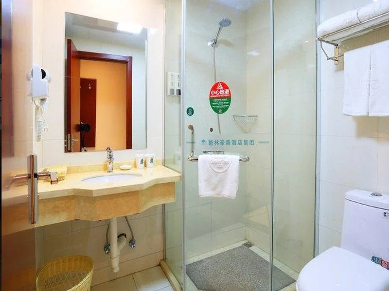 GreenTree Alliance SuZhou Industrial Park DLHET LianFeng Plaza Hotel - Général