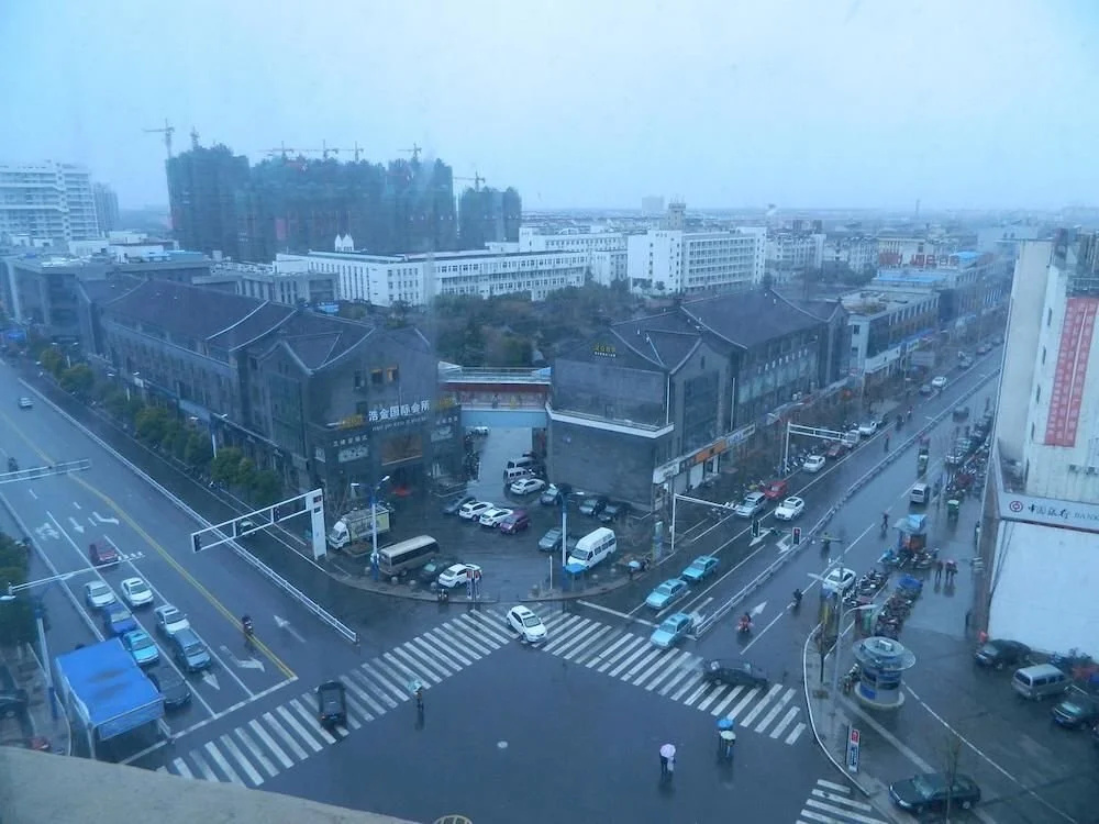 Vienna Hotel ( Xinghua City Zheng Banqiao Museum Former Residence Branch)