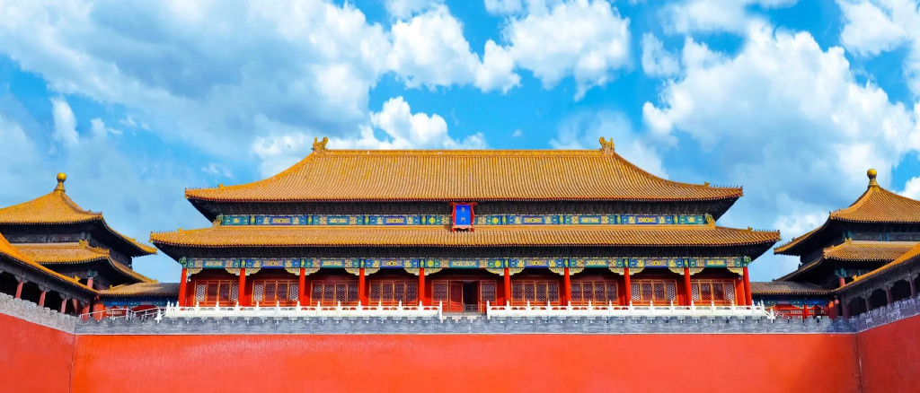 7 Days Premium Beijing Dujiakan Yuanbo